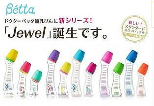 贾静雯小咘咘的照片 (贾静雯是不是给咘咘买的名牌衣服)