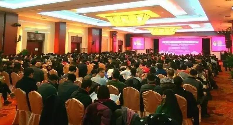 互联网+政务50强丨镇海E乡APP平台