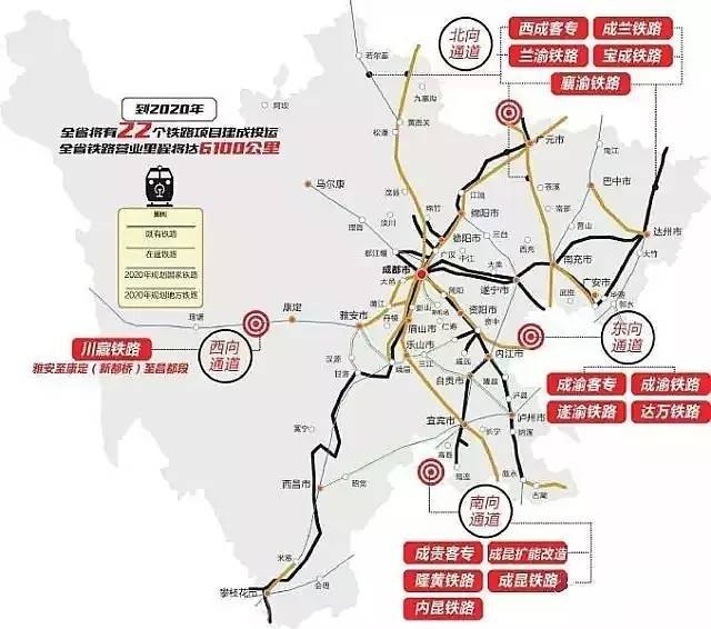 成都地铁列车更新线路图,成都地铁线路调整最新消息
