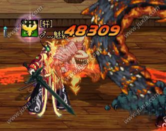 dnf王者之剑圣剑,dnf红眼王者之剑怎么样