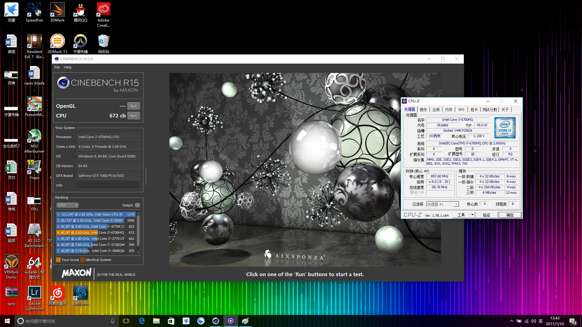 雷蛇灵刃2016款,雷蛇灵刃152060测评