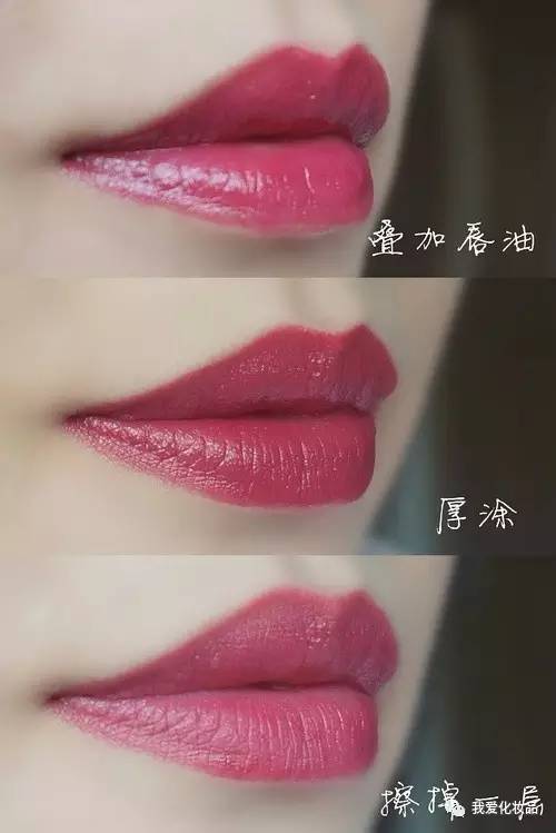 不专业的专业测评,22支唇膏试色