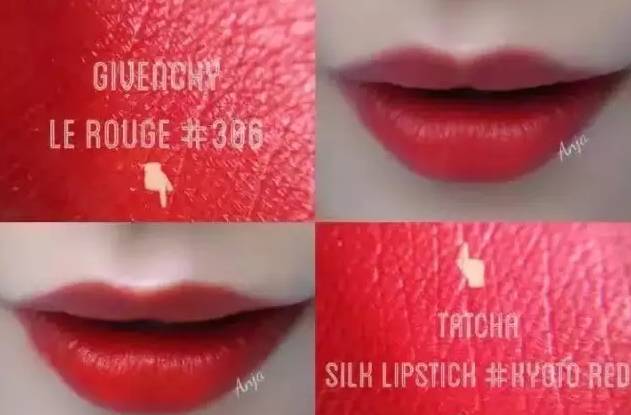 2017年最火大牌口红,剁手必备口红