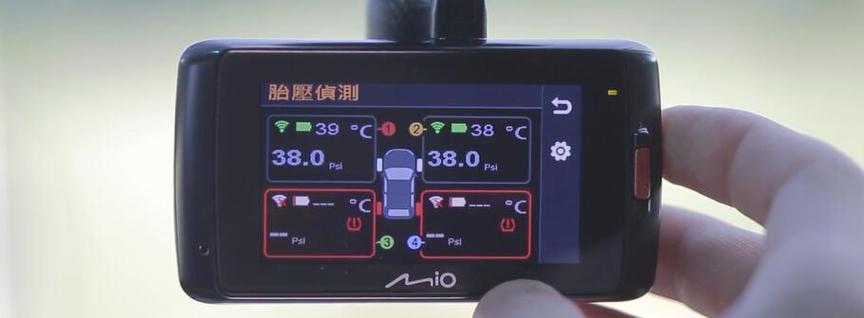 宇达电通高清行车记录仪,宇达电通mio790行车记录仪评测