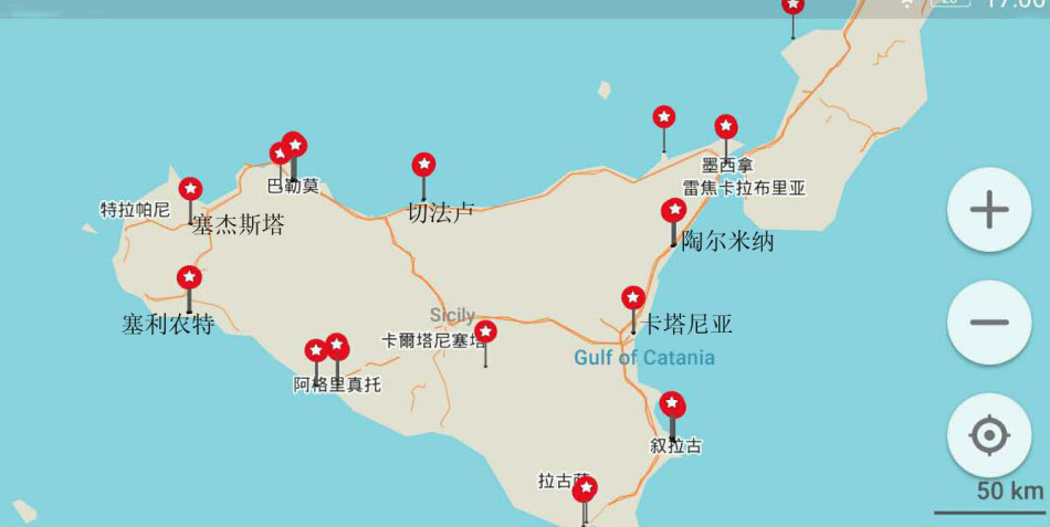 西西里王国简史,一口气读懂意大利西西里王国简史