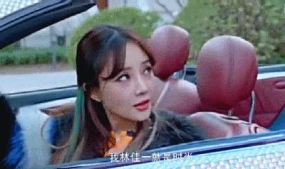 《守护丽人》超屌快递小哥儿打败高富帅迎娶白富美走向人生巅峰！