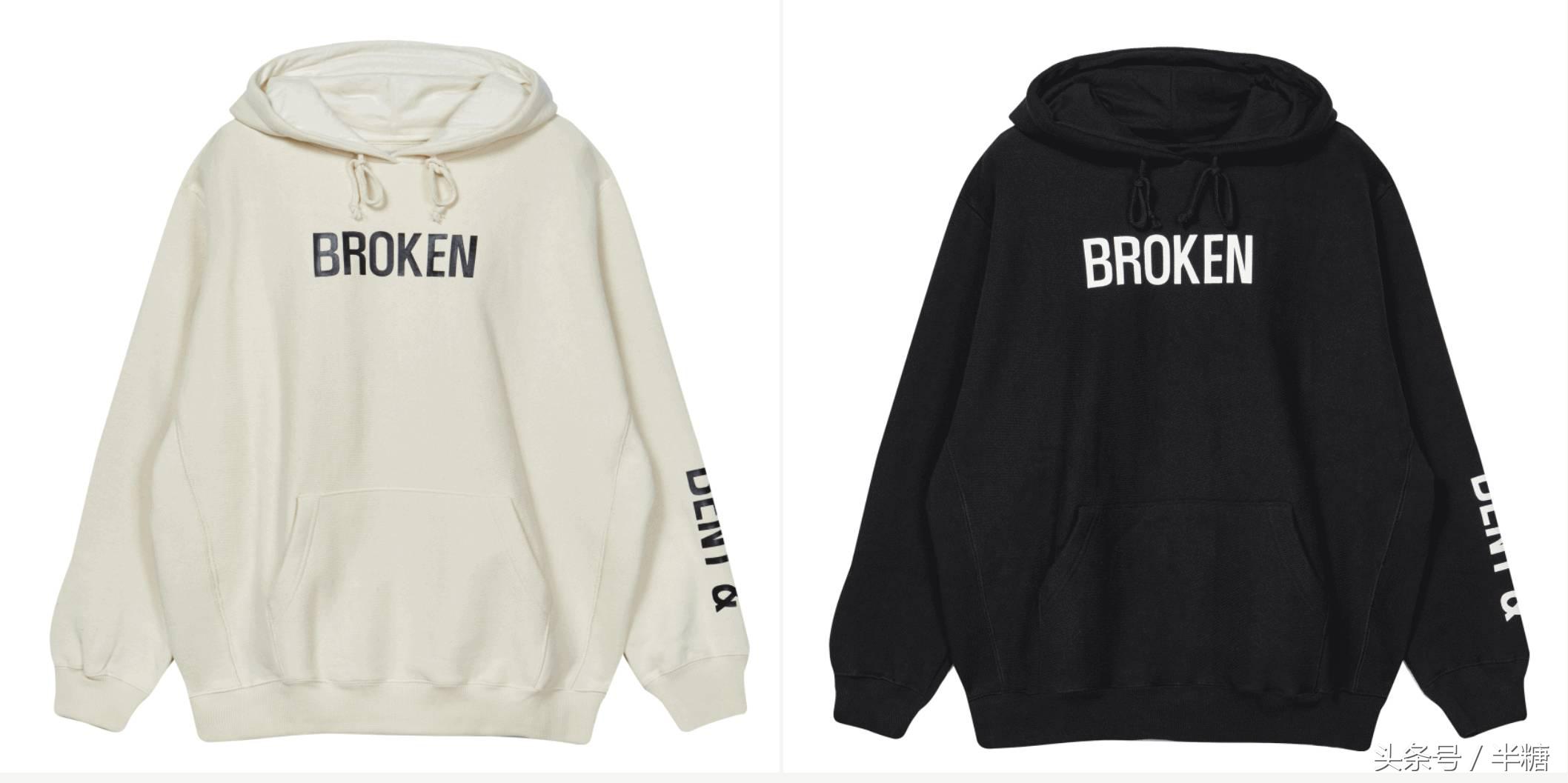 鬼怪金高银同款大衣,鬼怪女主绿色卫衣什么牌子