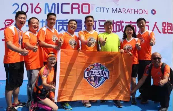 体育产业的投资机会,体育产业的商机分析