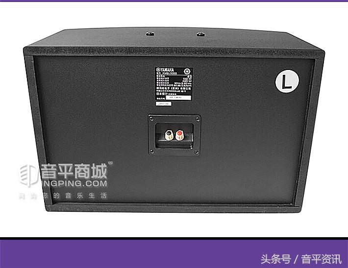 雅马哈ktv卡包音响套装,雅马哈ktv15寸音响套装推荐
