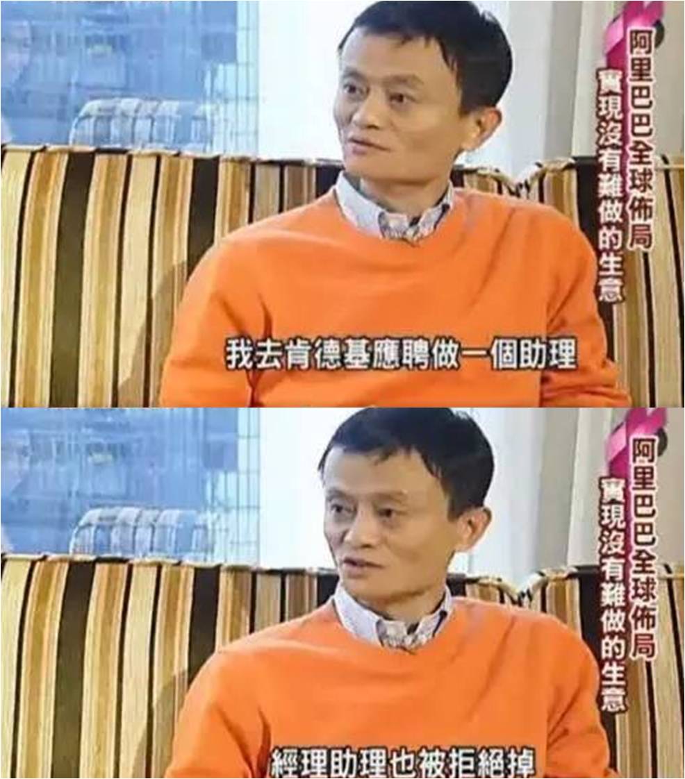 成功人生的经商哲学,事不过三的商业哲学