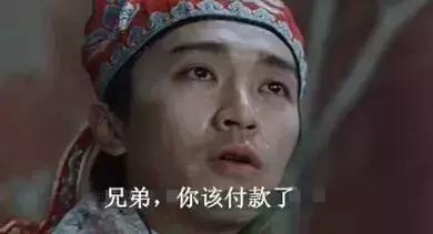 怎么催款既委婉又不伤人话术,欠钱不还教你十种收债方法