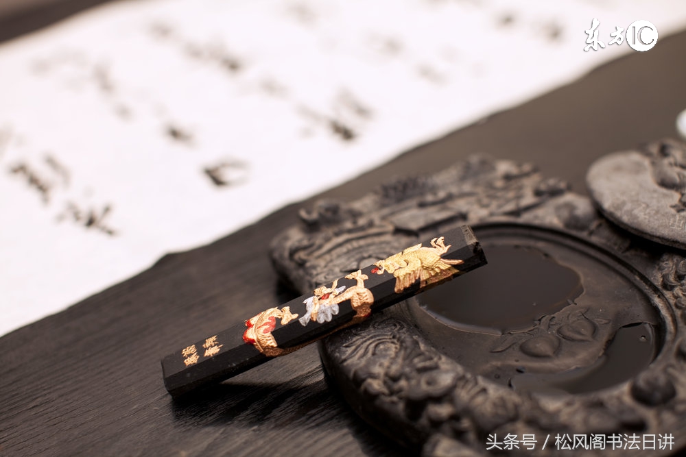 田英章近期书法秘诀论书法学习等秘密首度公开