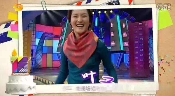 吐槽大会李湘李诞,吐槽大会当场翻脸的明星李湘