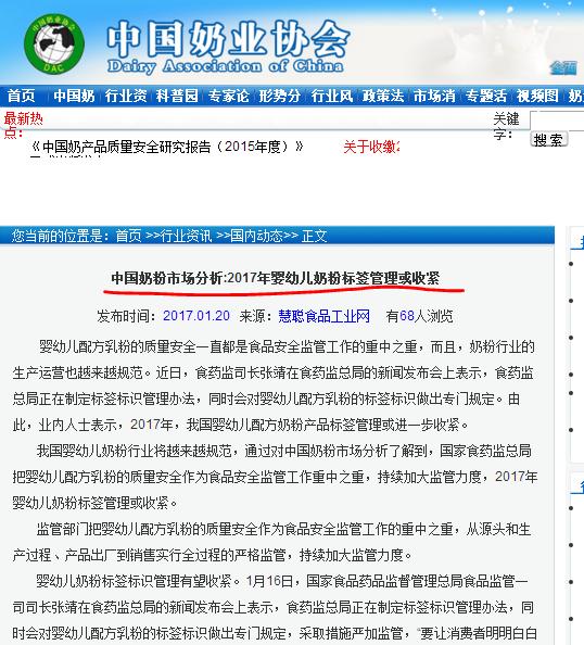 母婴实体店卖的进口奶粉靠谱吗,如何不买到假的进口奶粉