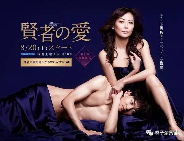 窝在被窝看剧,看剧冬日必备神器