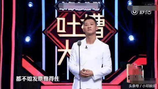 曹云金在节目中吐槽郭德纲,曹云金和郭德纲互怼合集