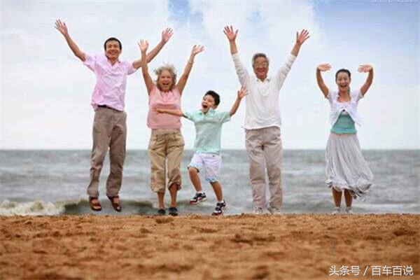 过年给长辈送什么礼品实惠,过年送老人礼最佳礼物排行榜