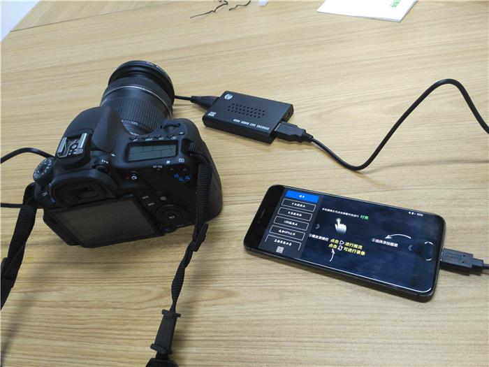 直播编码棒,编码棒