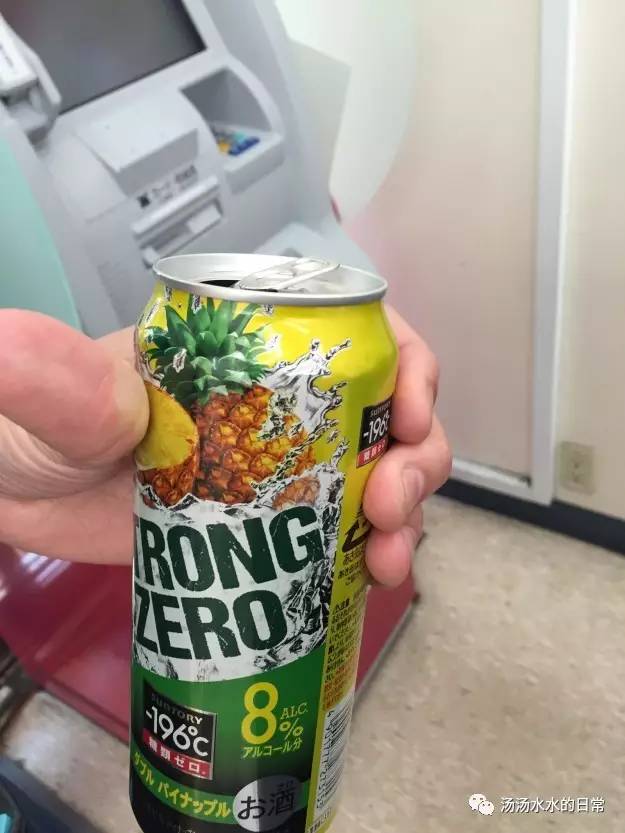 一个美国小哥走进日本7-11被深深震撼了！弄啥类