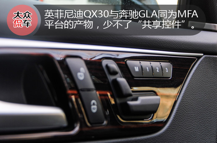 鑻辫彶灏艰开qx30椹鹃┒璇勬祴,鑻辫彶灏艰开qx30鍥涢┍灞辫矾娴嬭瘯