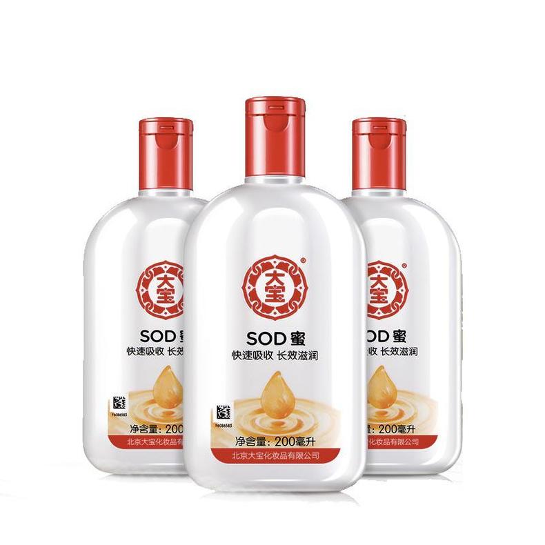 手指粗糙怎么变细腻,脸部粗糙如何变细腻