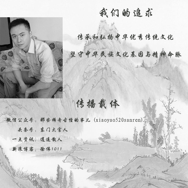 上古神兽与五大瑞兽四大凶兽,神兽瑞兽凶兽