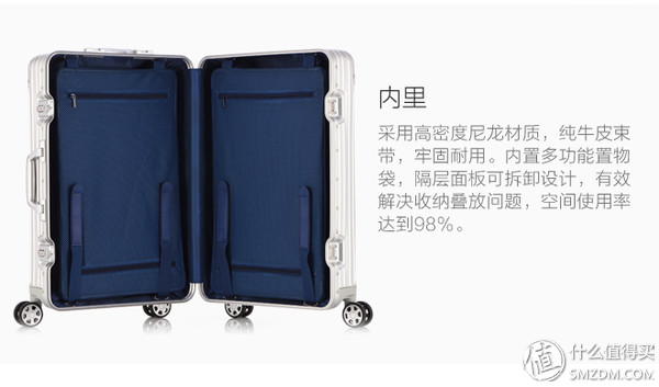 鍥戒骇楂樼绠卞寘,杩堢編浼︽媺鏉嗙鍥剧墖