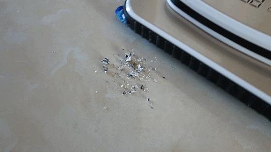 海尔扫地机器人真实测评,海尔智能扫地机器人使用视频