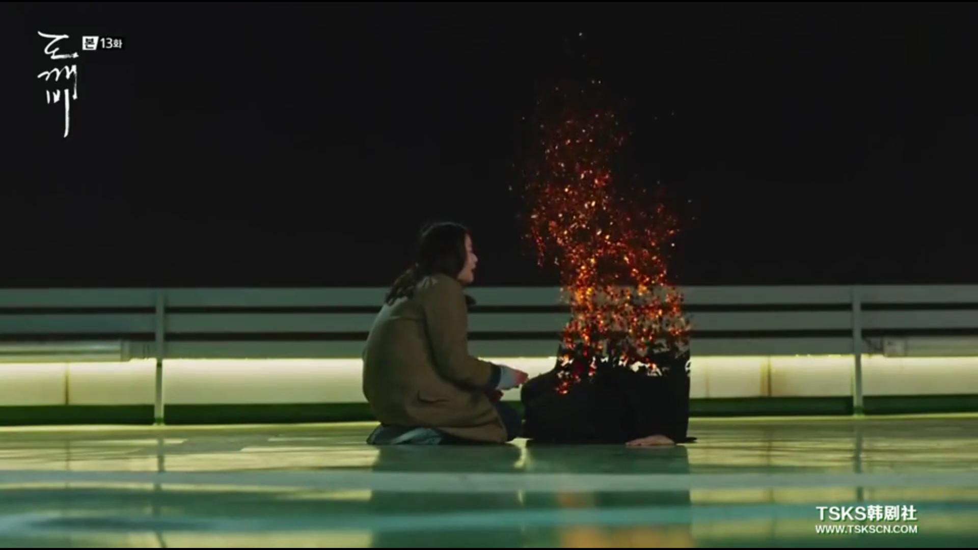 鬼怪马上要完结啦,这样的结局你猜中了吗?