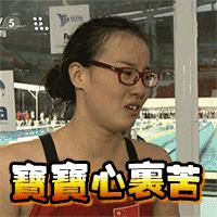 人到中年创业和工作都很难吗,中年人有创业的必要吗