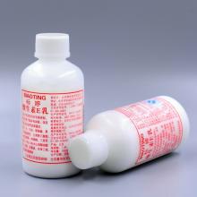 好用但不好看的国货化妆品,国货药妆推荐前十名