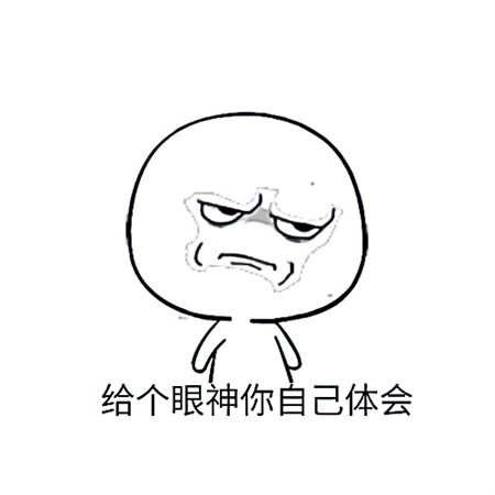 人人都在玩的朋友圈，逼格升级打小妖怪就靠女神这几招啦！