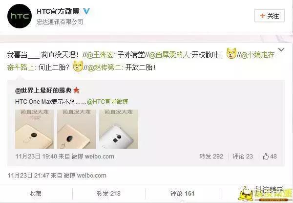 被抄袭过的作品,被抄袭