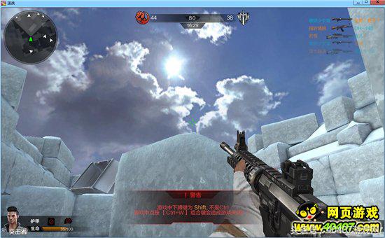 逆战这游戏坑不坑,逆战页游2018公测