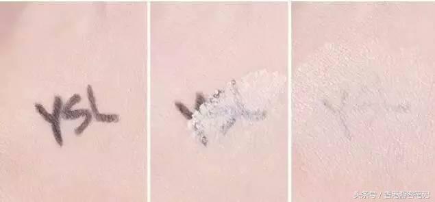 17块9气垫,17.5大板气垫