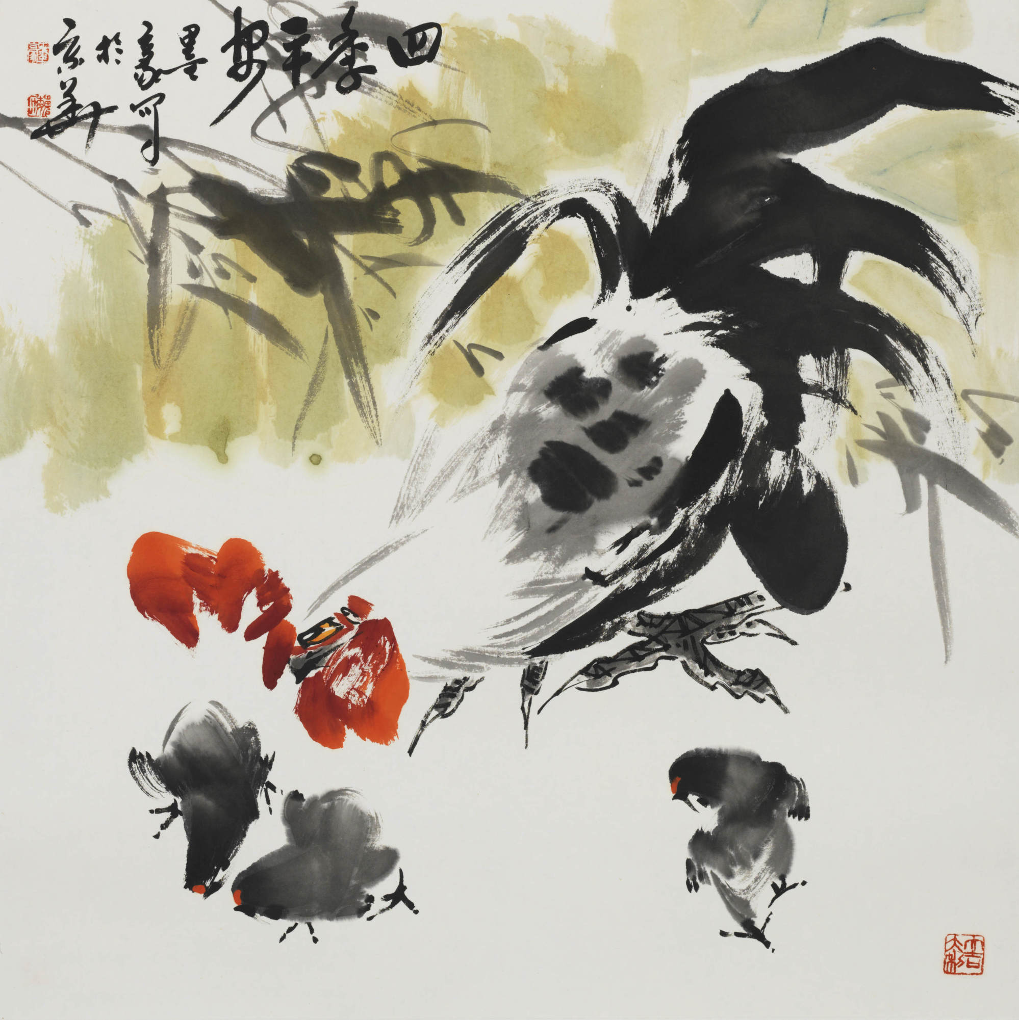 墨豪画鸡最好的画法,墨豪画鸡最新视频