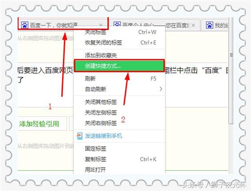 windows怎么打开网页,windows系统如何建立网站