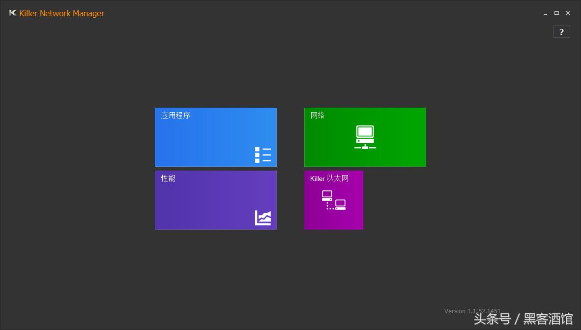 老机器提升计划4，杀手网卡E2200最强声卡ALC1150