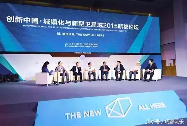 成都市新都区未来怎么样,成都新都区的未来