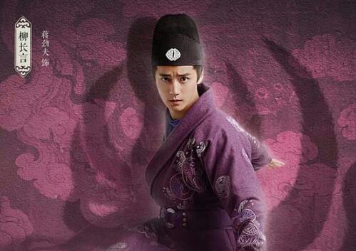 诛仙3更新,诛仙青云志3上映时间