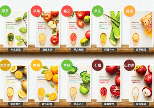 2021韩国面膜排行榜,韩国男士面膜排行榜10强