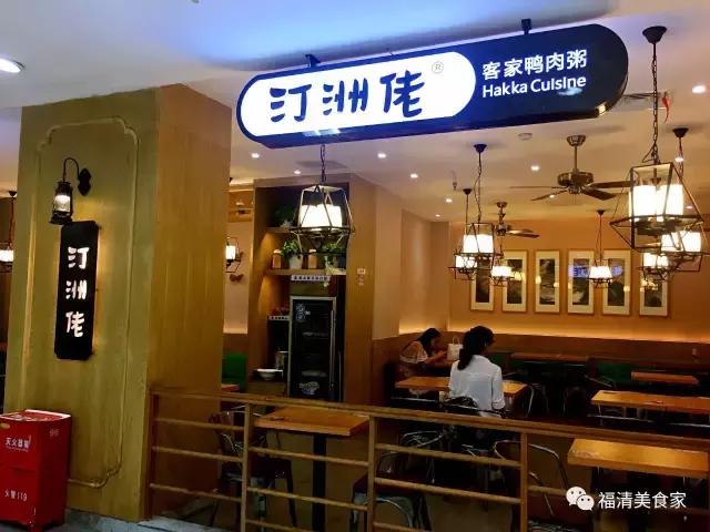 福清火锅好吃又便宜的有哪些,福清重庆老火锅推荐