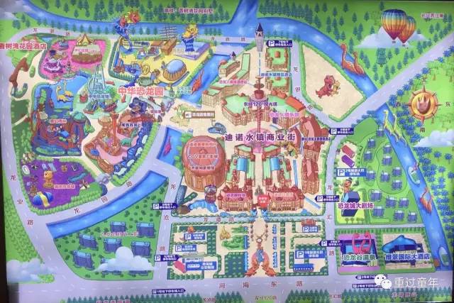 常州恐龙园省钱攻略,常州恐龙园恐龙穿越侏罗纪