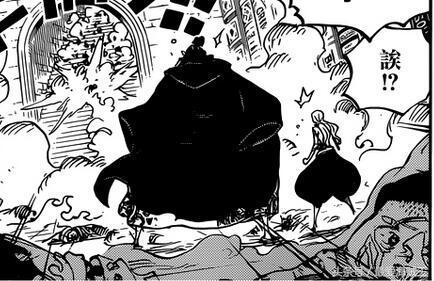 海贼王852集娜美穿别人衣服,海贼王1090话情报娜美