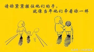 十首写给父母的经典歌曲，听完落泪，今年无论如何一定回家过年