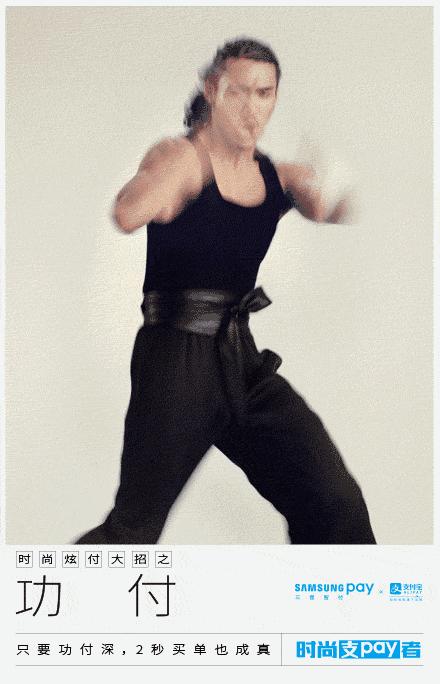 蚂蚁金服广告,蚂蚁金服文案好在哪里