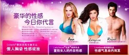 新三板 保健品 (保健品公司能上市吗)