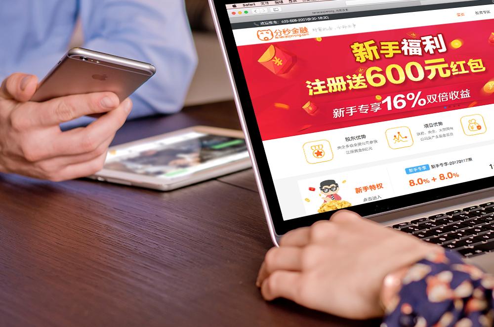 鍒嗙閲戣瀺,鍒嗙閲戣瀺濡備綍鐞嗚储