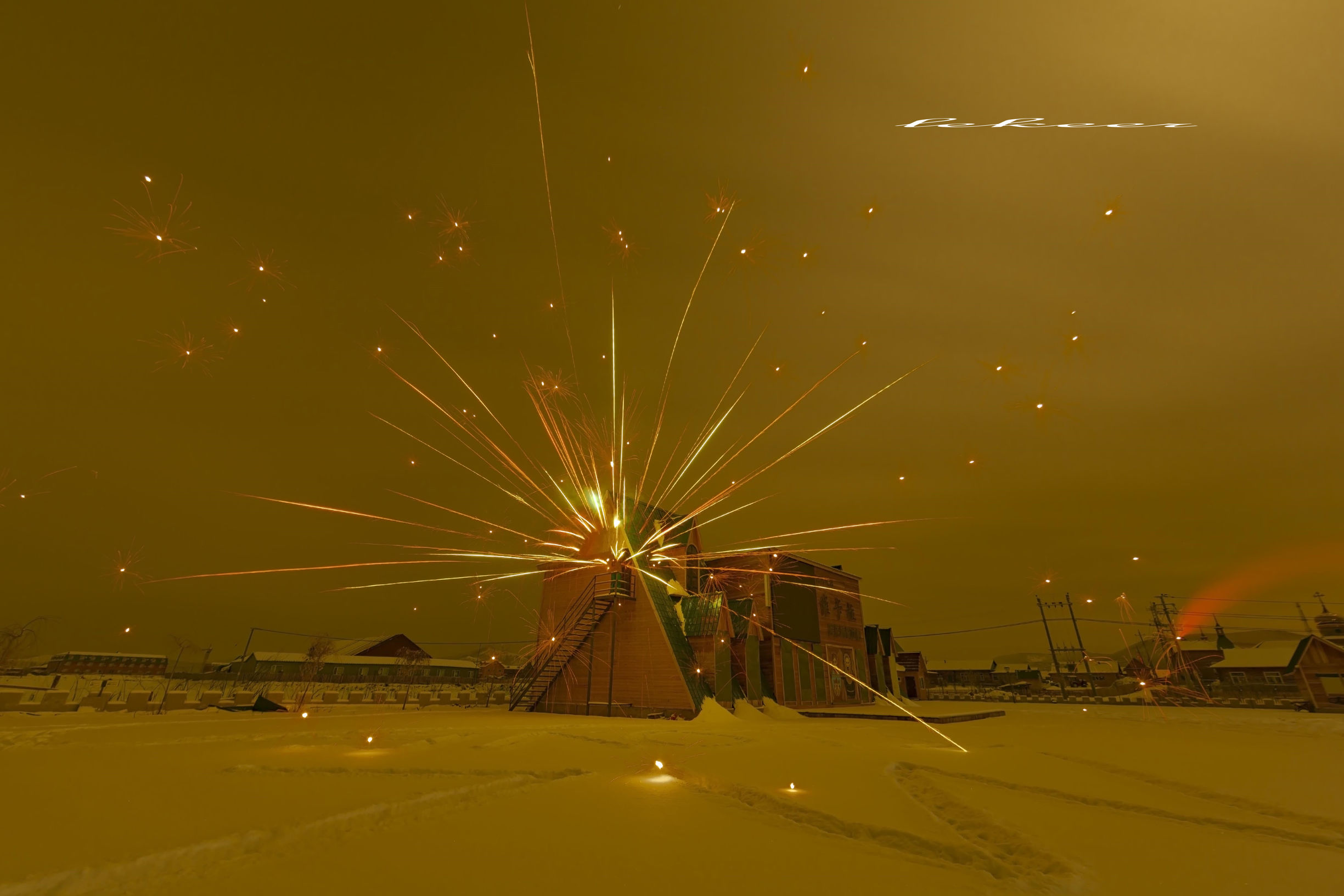 搭眼一看欧洲人一开口居然东北话嘎嘎冷！呵呵，它叫恩和！