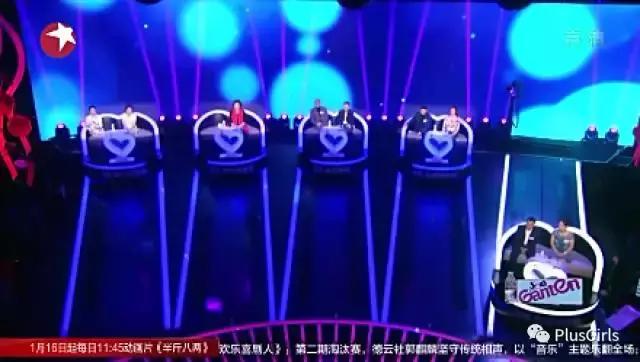 plusgirls,plusgirls鏀荤暐